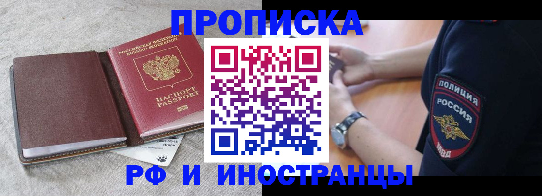 регистрация для дет. сада в Калуге